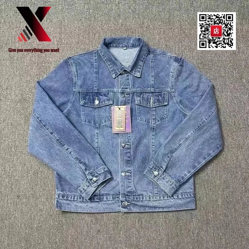Blue coat