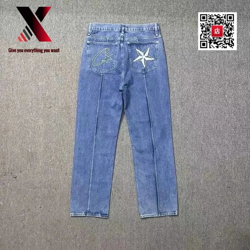Blue jeans
