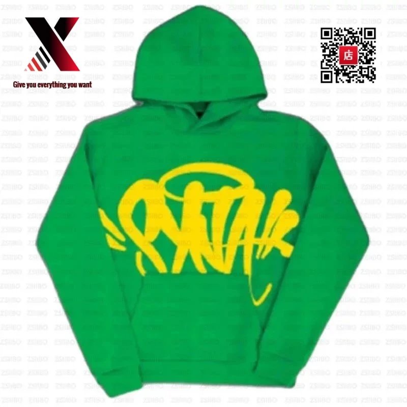02 Green Hoodie