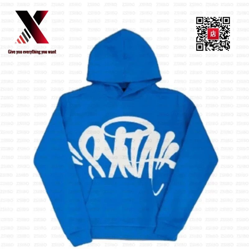 03 Blue Sweatshirt