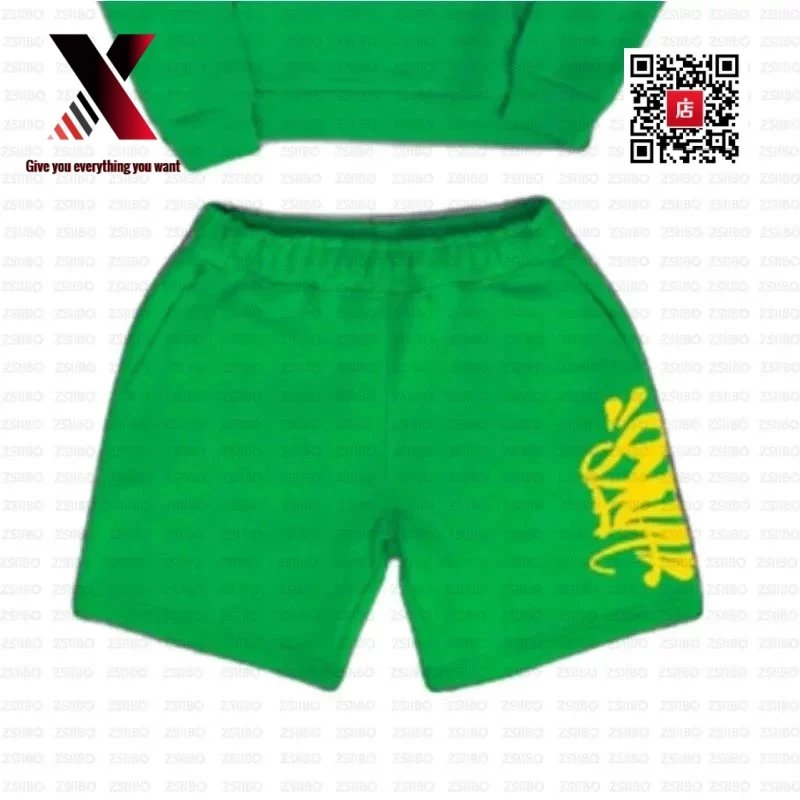 05 Green Shorts