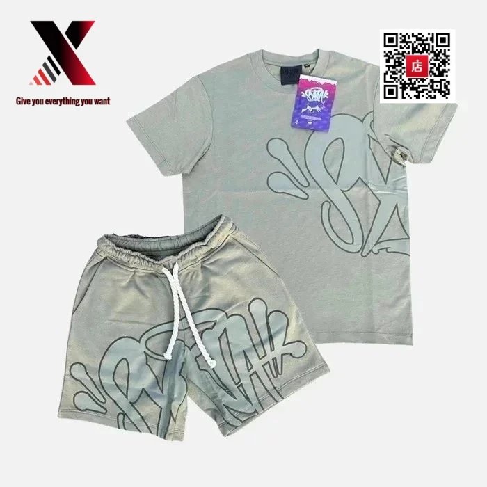 13 Gray-green suit