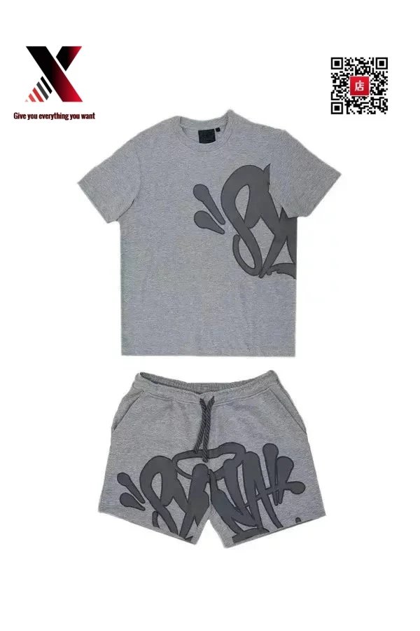 17 Gray outfit with dark gray lettering