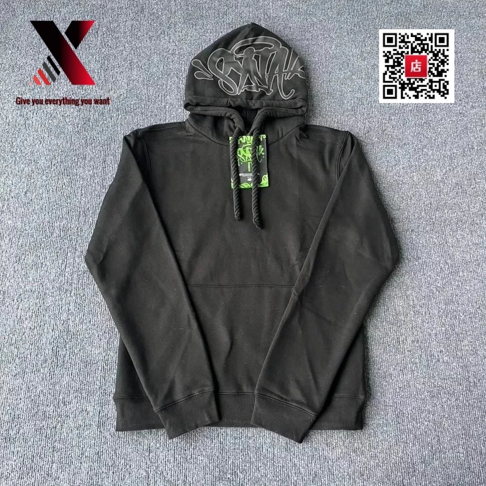 21 gray and black
