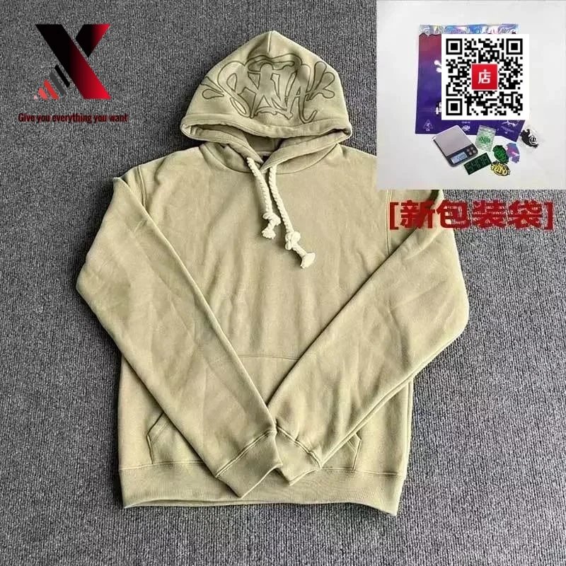 26 Oatmeal color