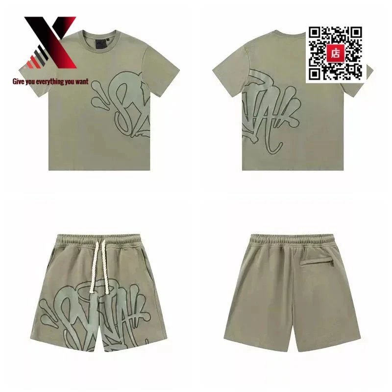 34 Gray-Green