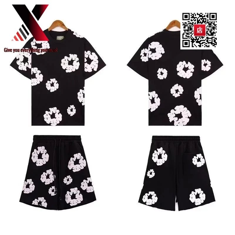 003 Black Suit