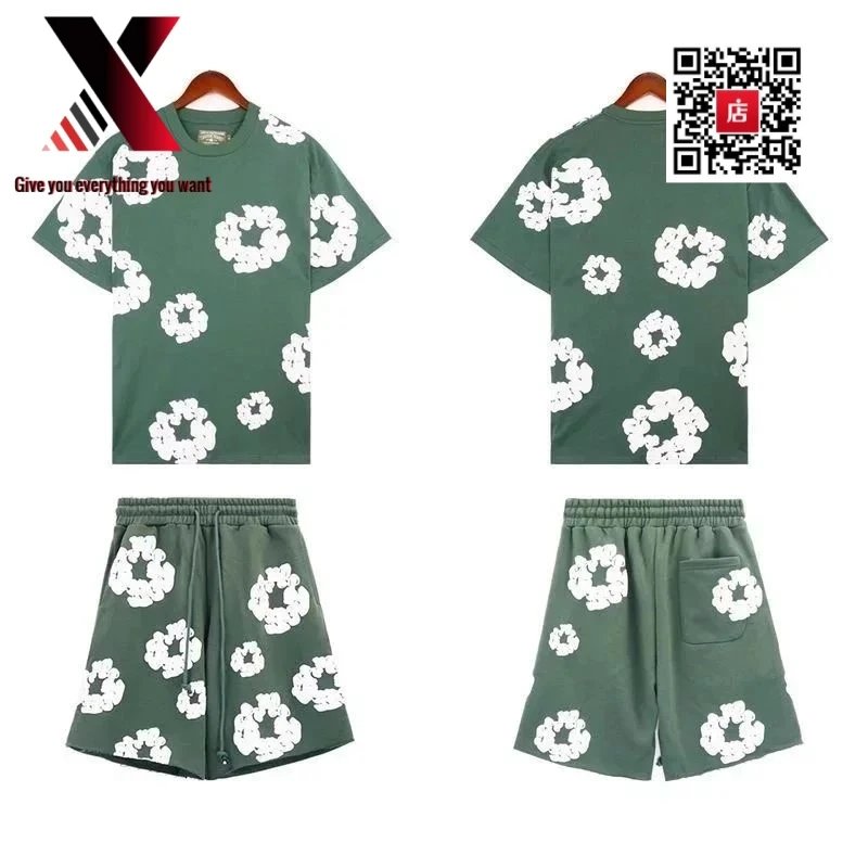 002 Green Set
