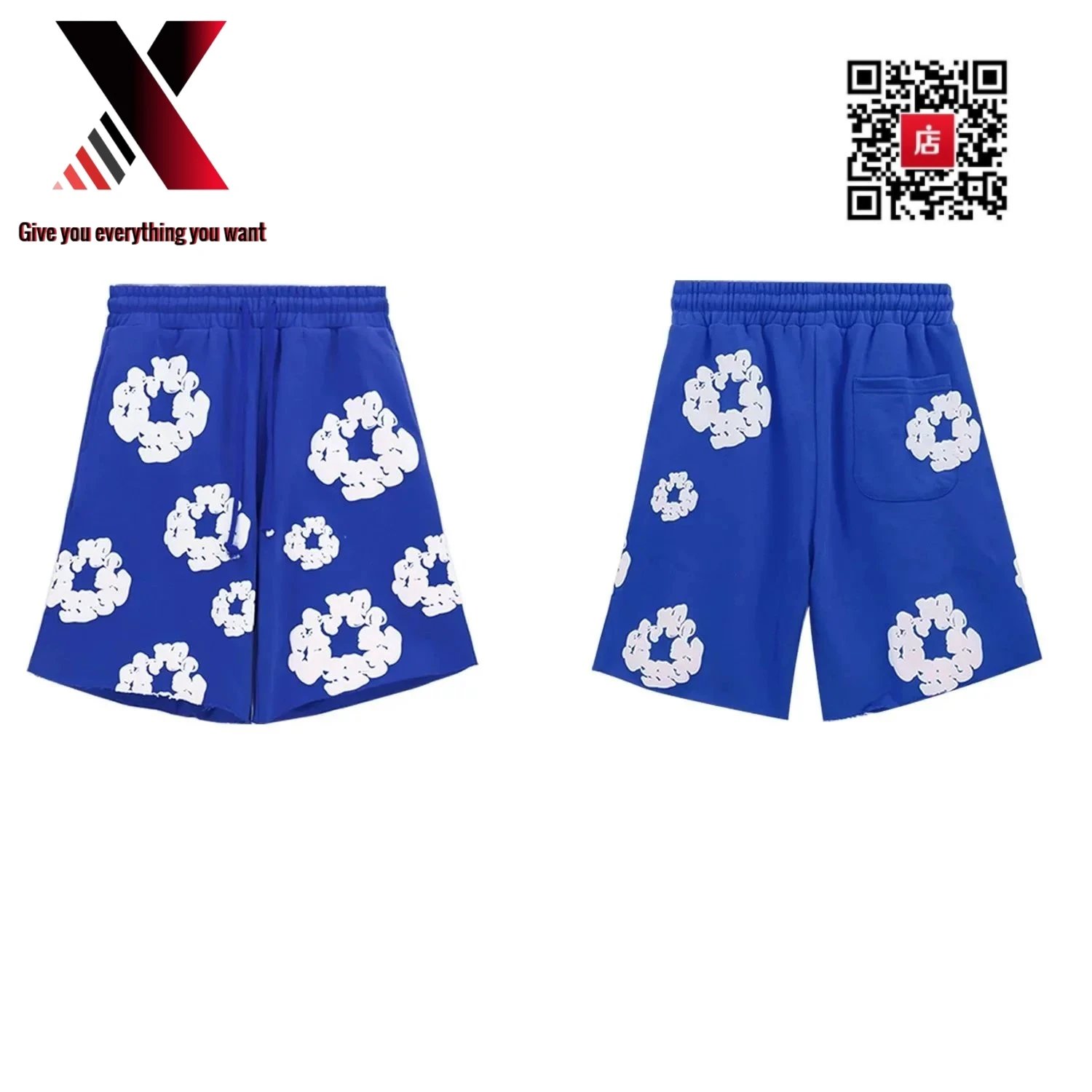 13 Deep Blue