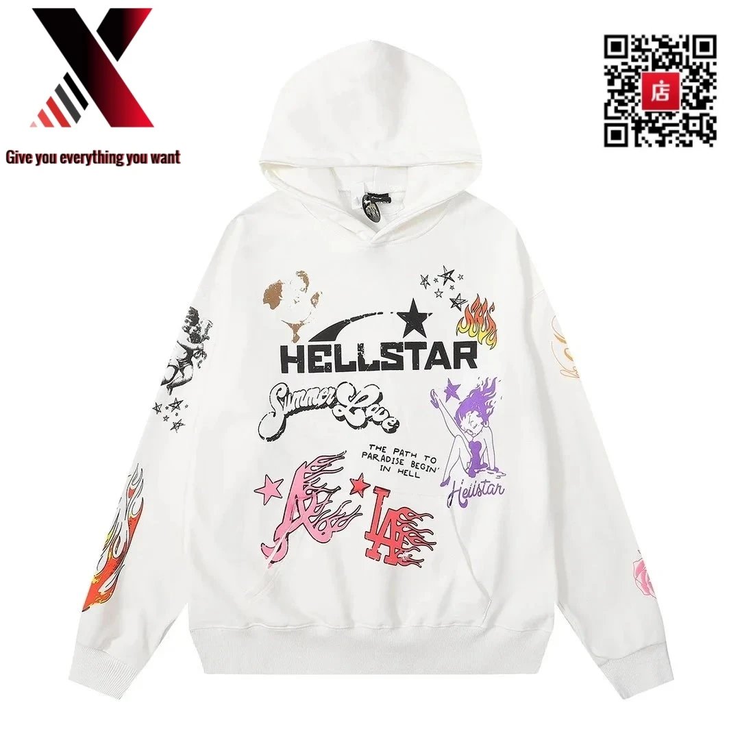 17 white