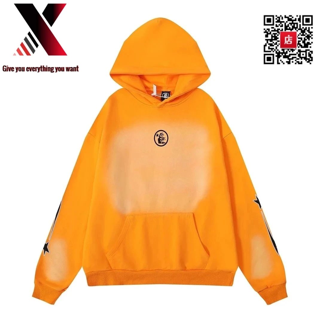 26 yellow