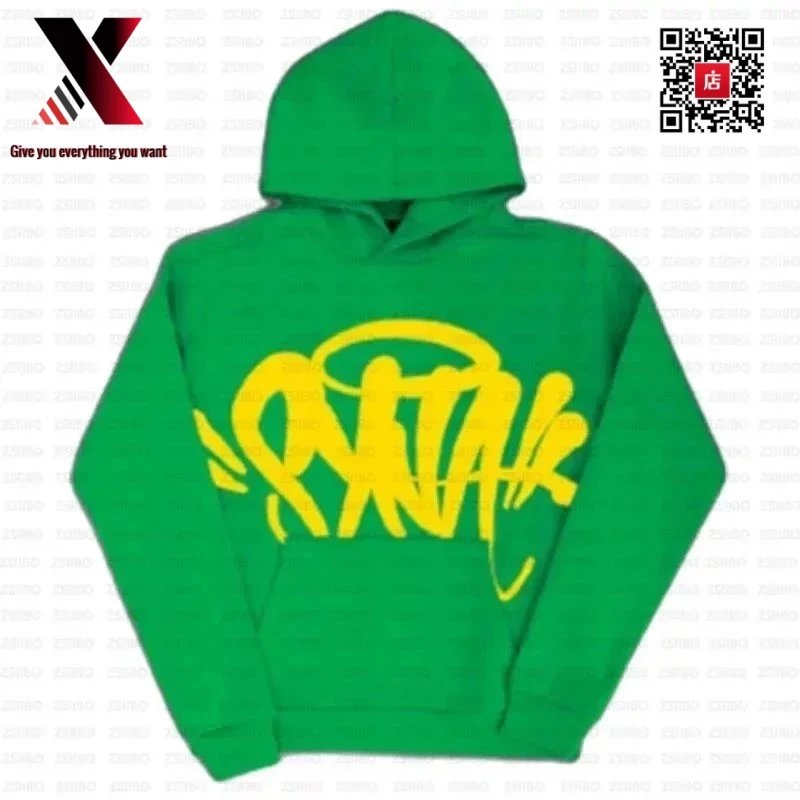 05 Green Hoodie