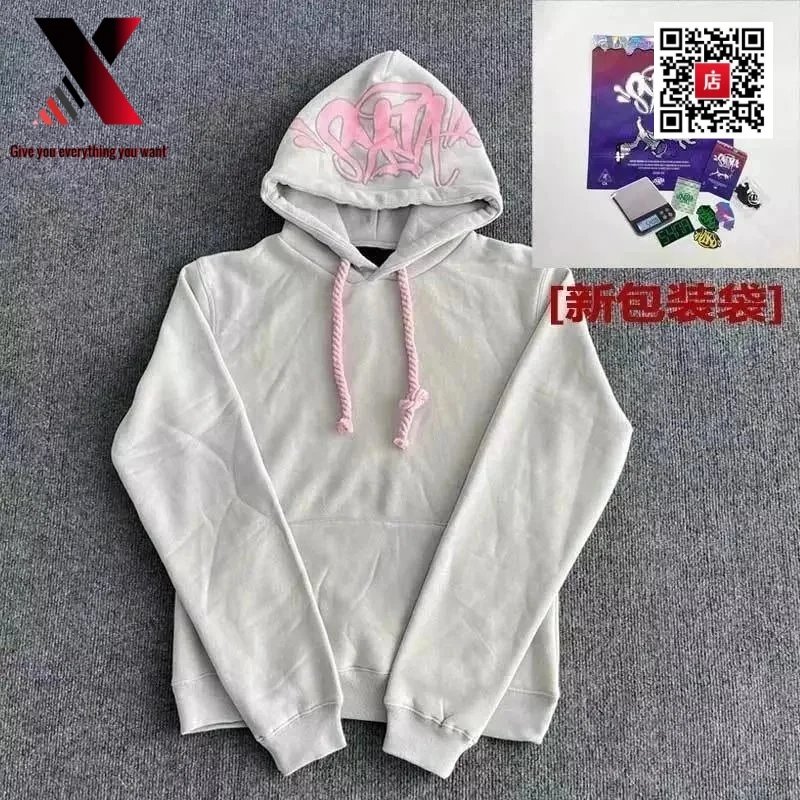18 Gray-Pink Sweatshirt (No Stickers)