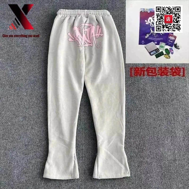 19 gray-pink trousers