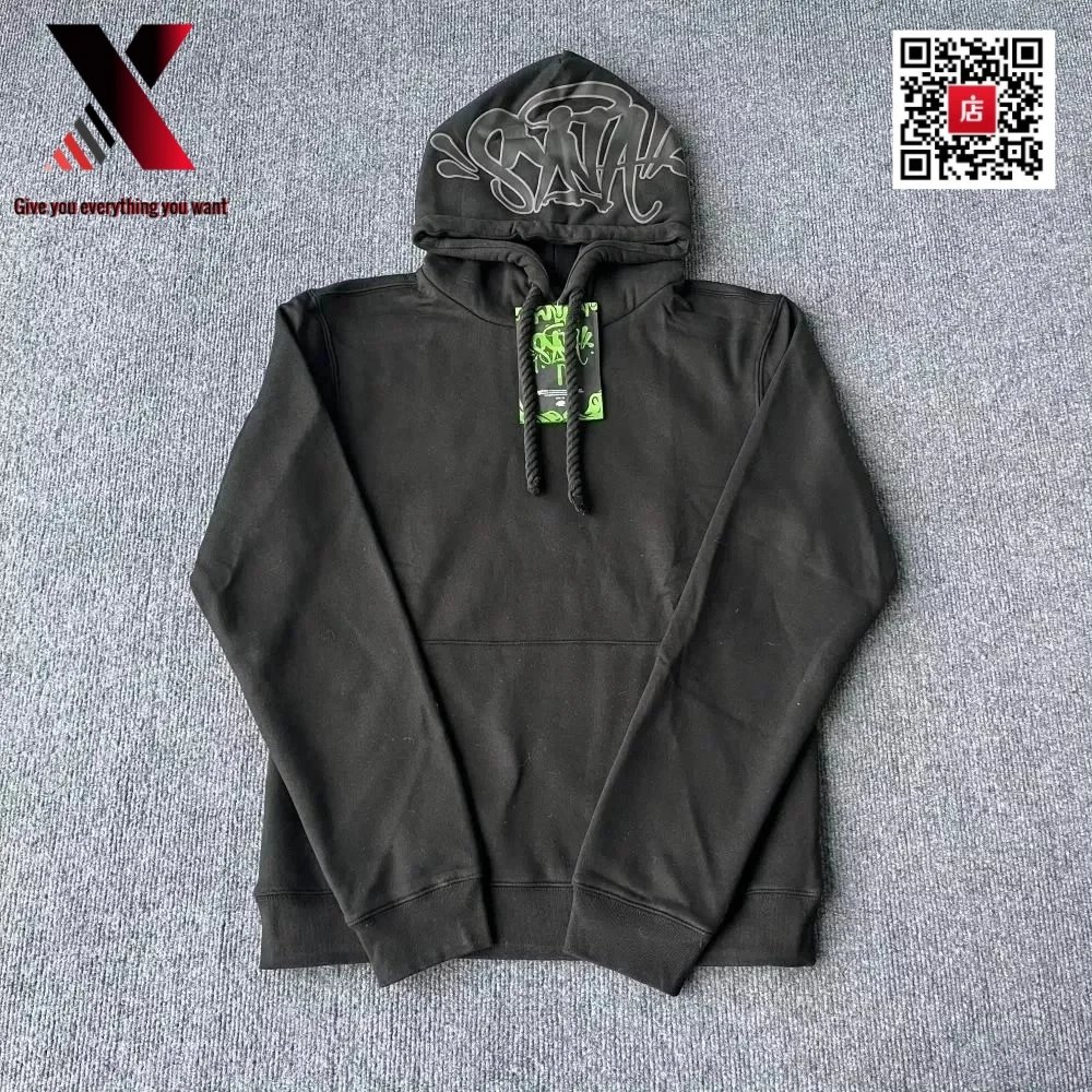 21 Dark Gray Sweatshirt