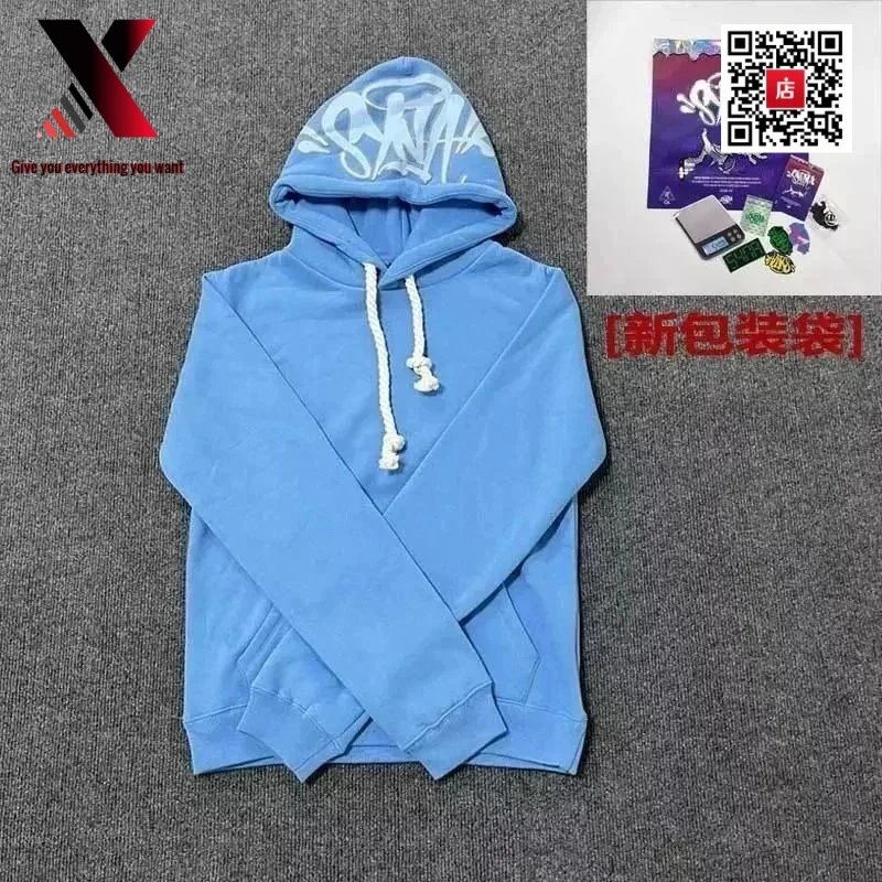 22 blue hoodie