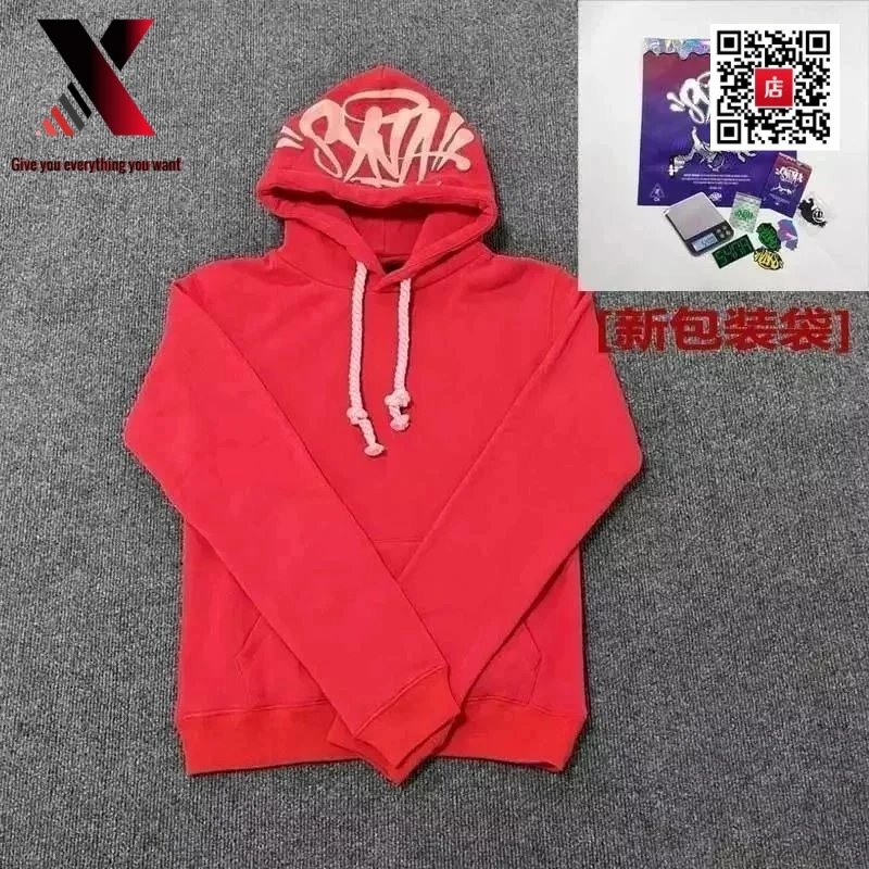 24 Red Sweatshirt