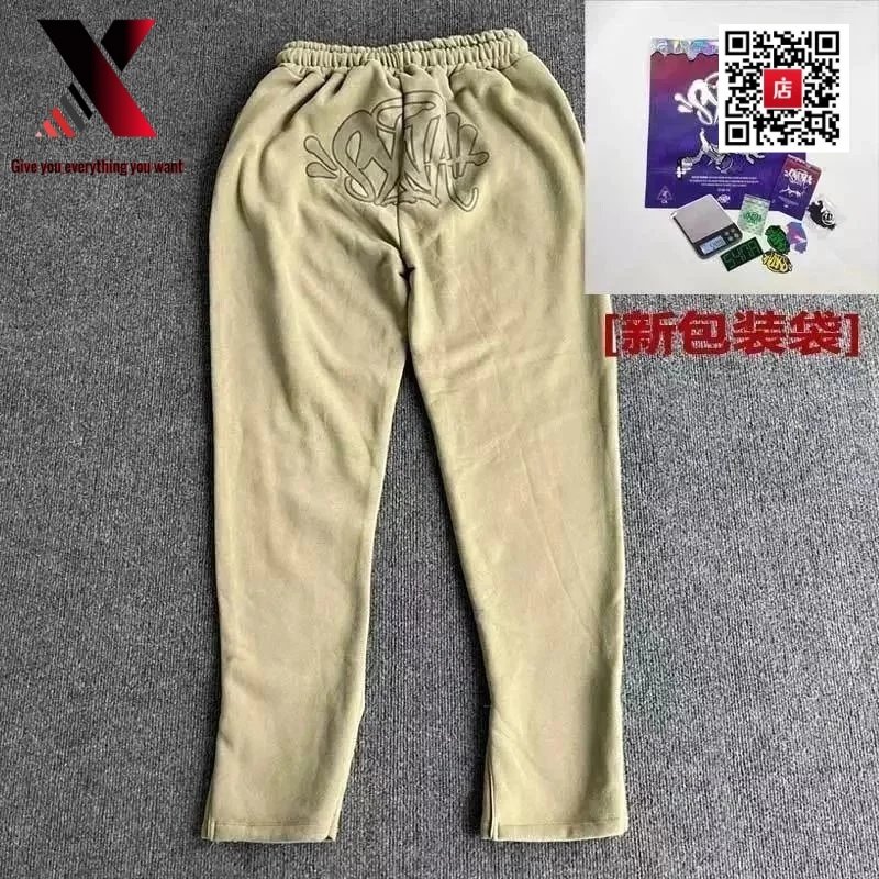 27 linen trousers