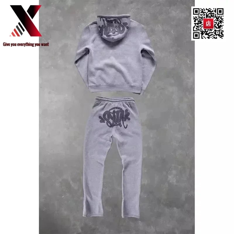 32 gray sweatshirt set