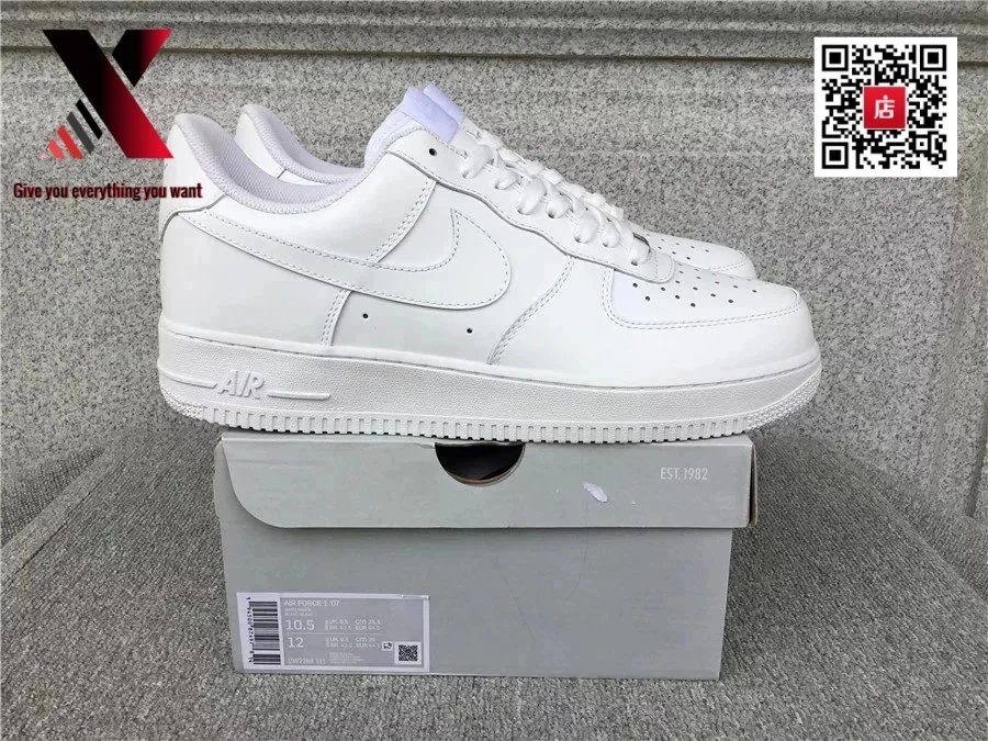 White AF1