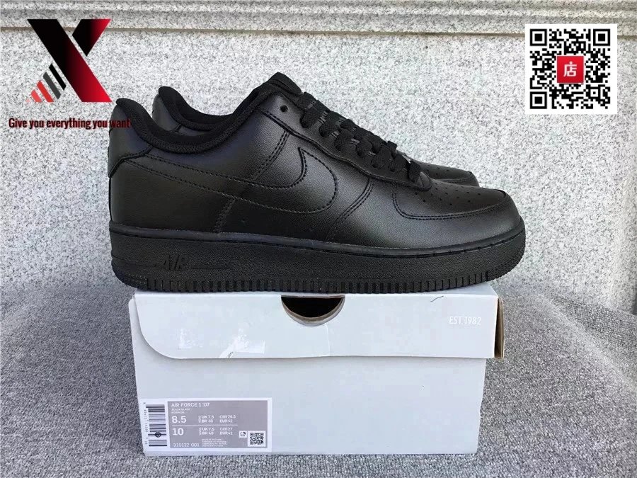 Black AF1