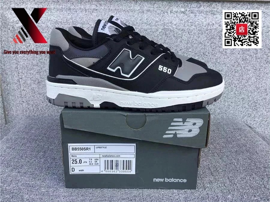 black shoes gray label