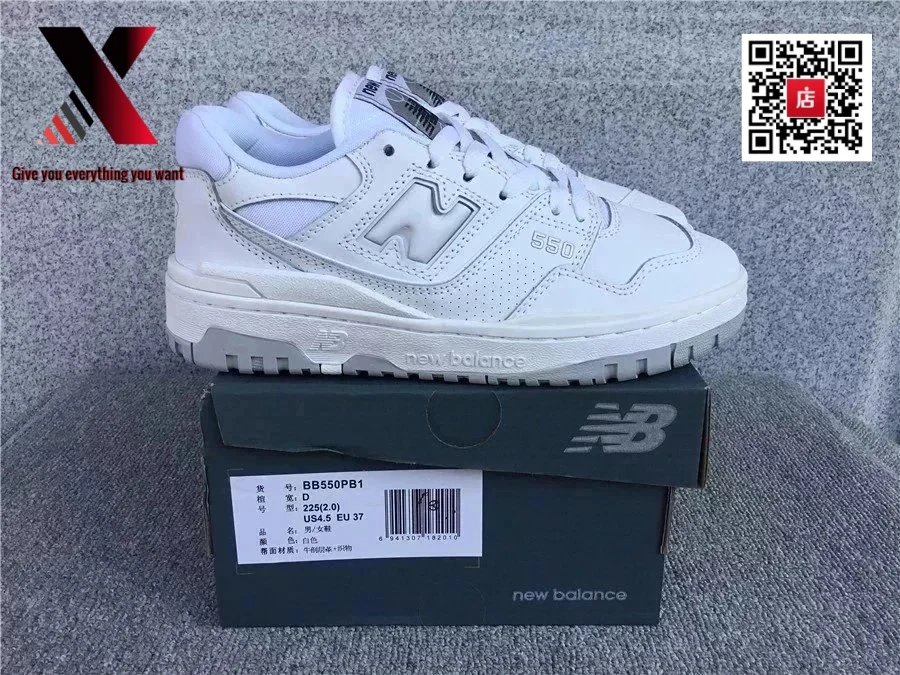 White gray label