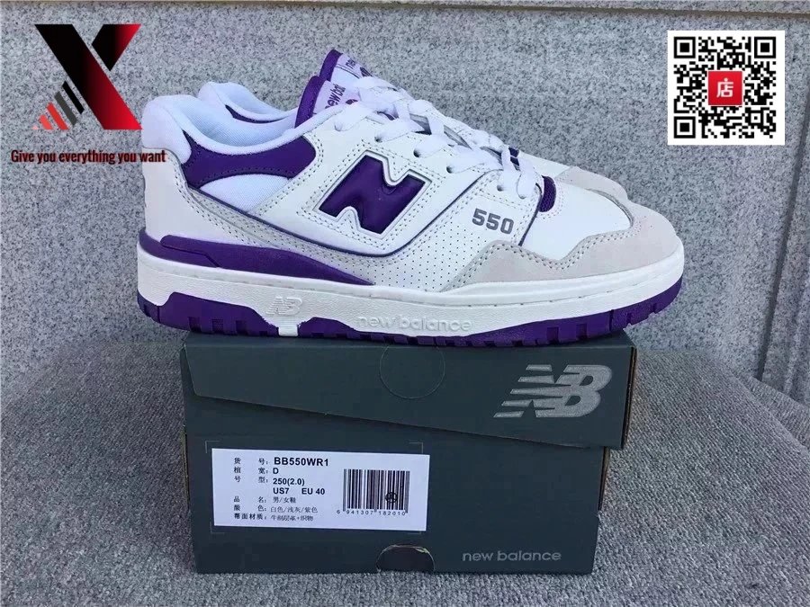 White shoes purple
