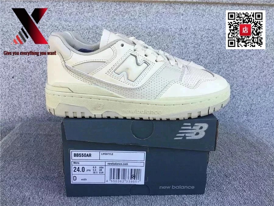 Off-white