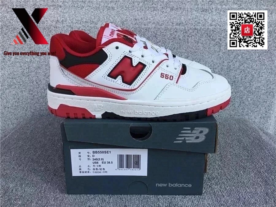 White with a red label