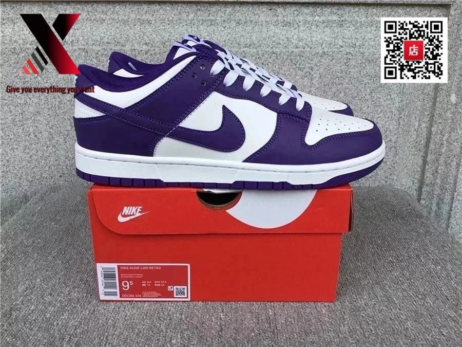 purple white spell