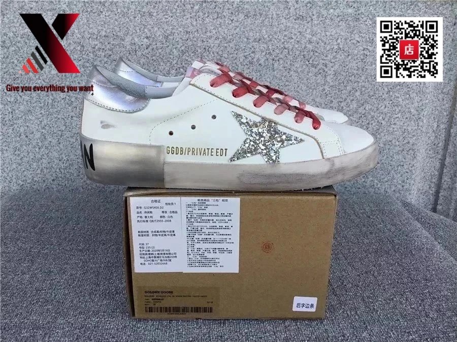 White and red label 2 (non-quality problems do not return or cha