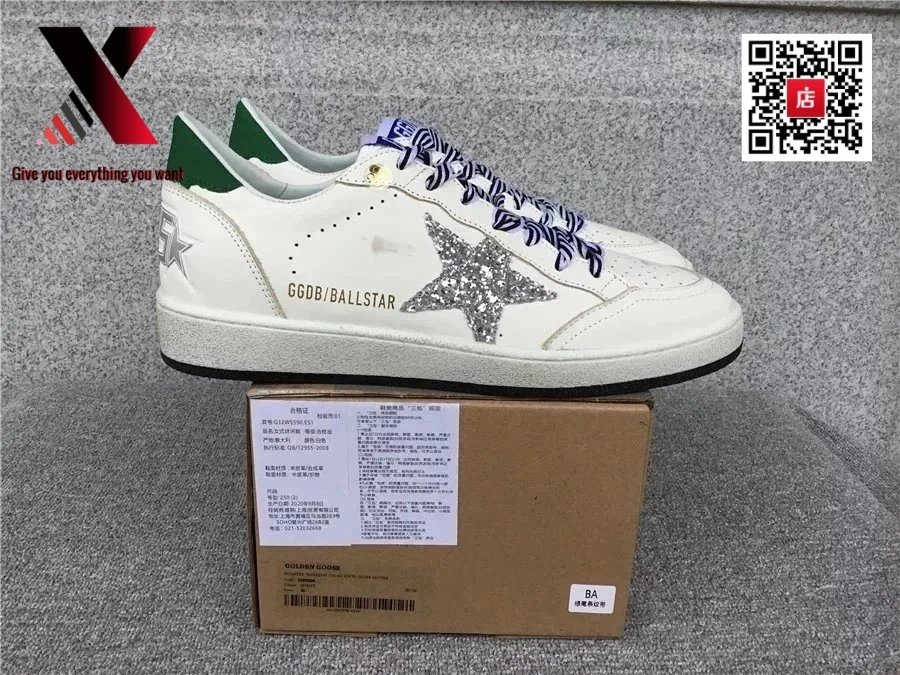 White with green sole (no returns or exchanges unless there is a