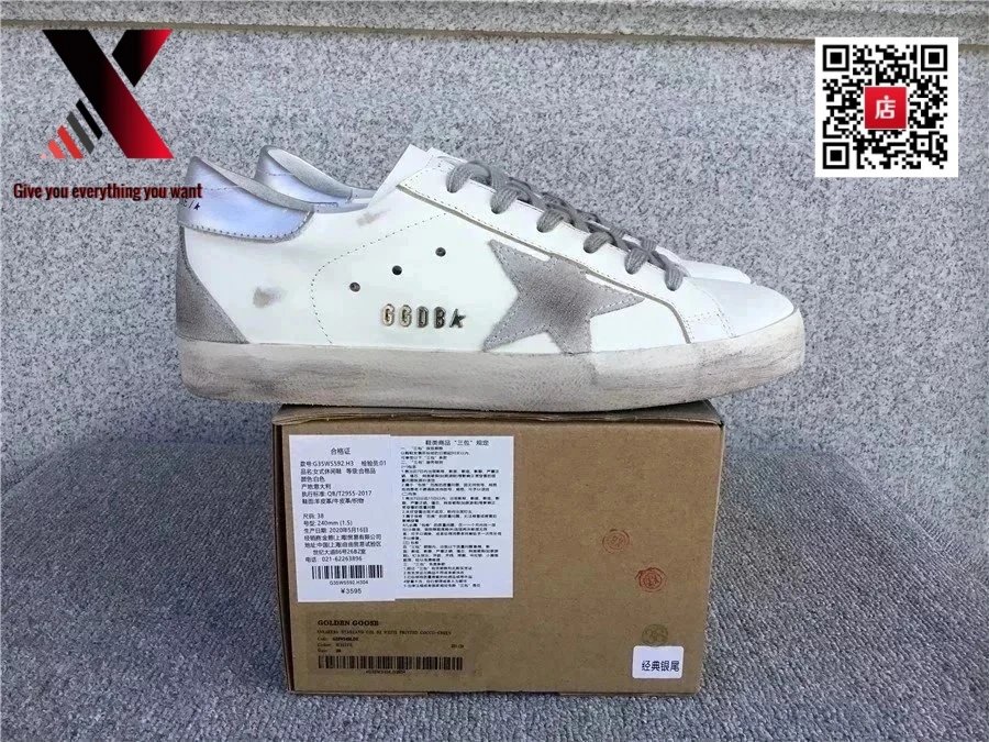 White with gray label, size 3 (no returns or exchanges for non-q