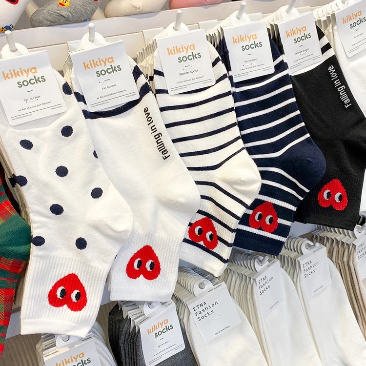 09 White love stripes-white dots-black solid color