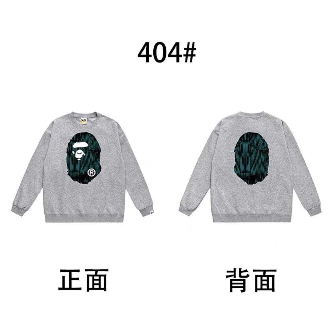 08