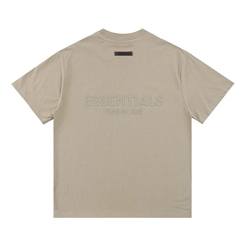 23 Khaki