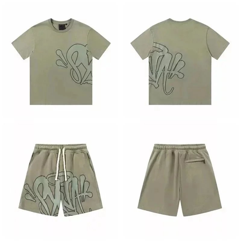 34 Ancient Green Short-Sleeve Set
