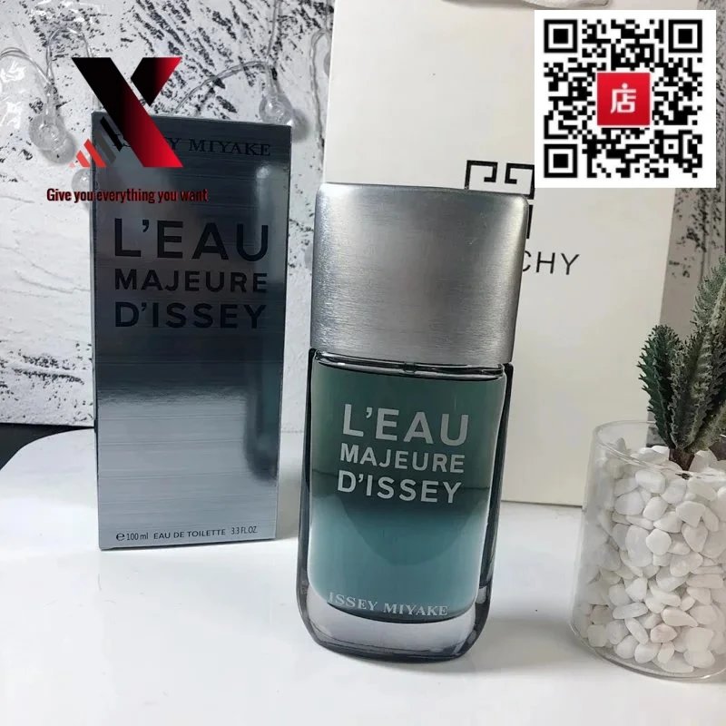 Issey Miyake 100ml