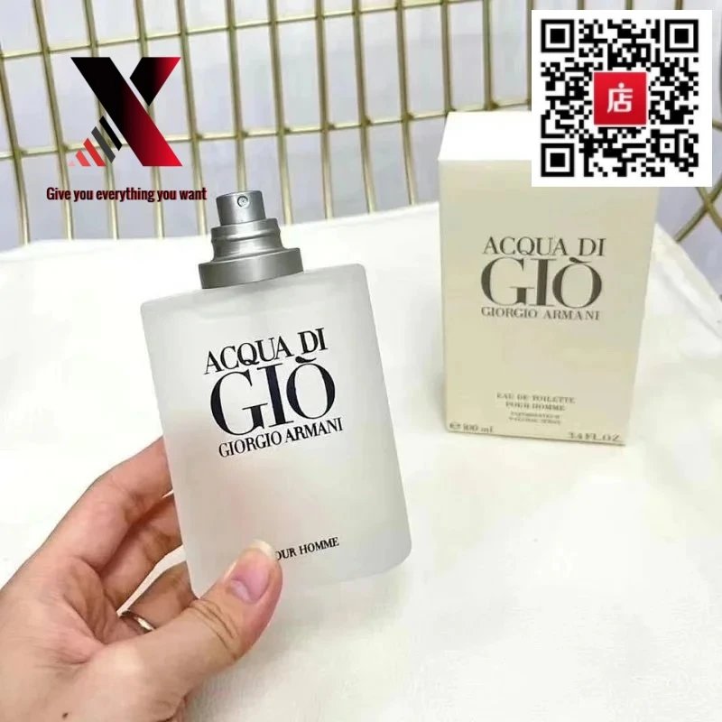 Armani Si Eau de Parfum 100ml