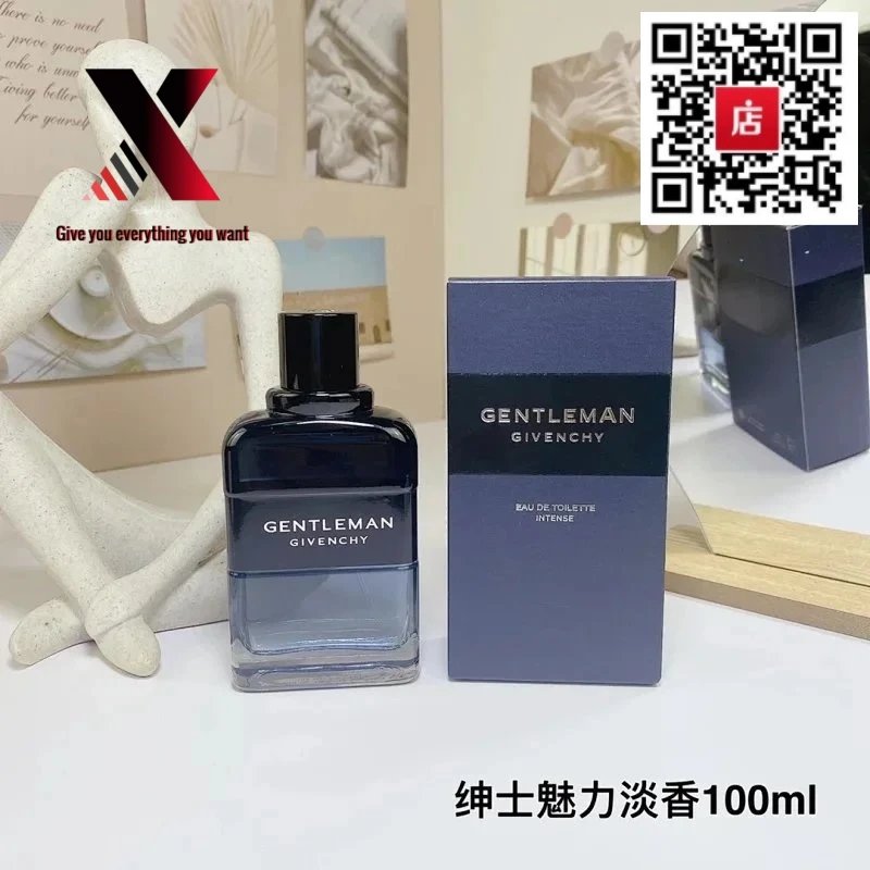 Givenchy GENTLEMAN Subtle fragrance 100 ml