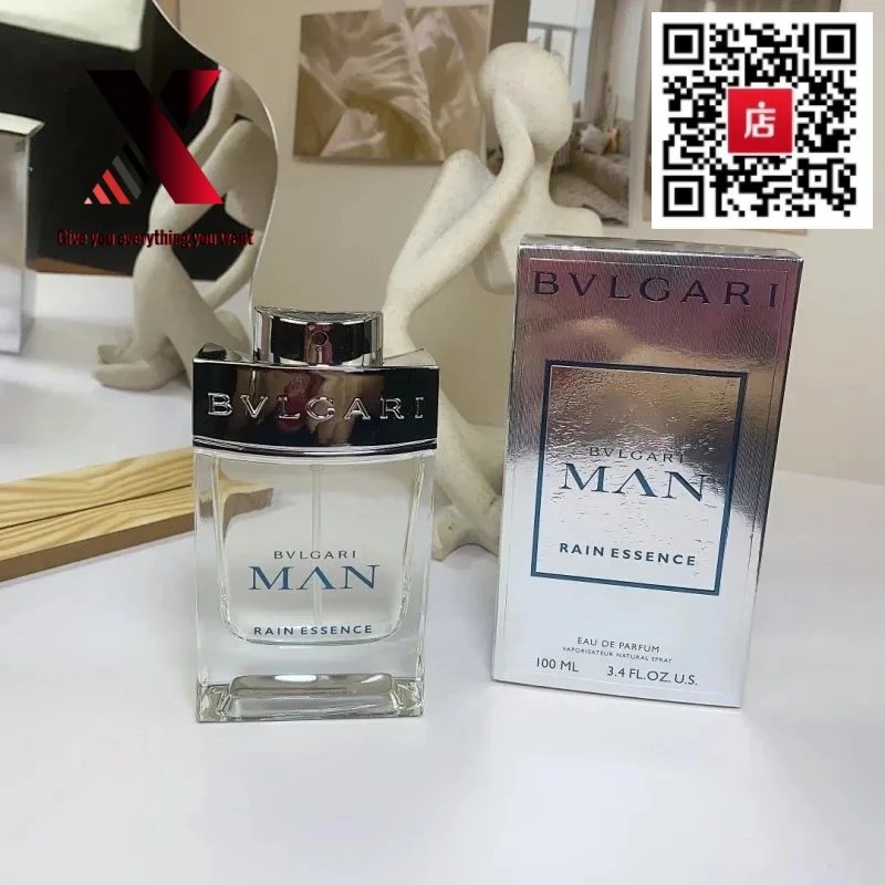 Bvlgari Eau Parfumée au Thé Vert 23 Edition 100ml