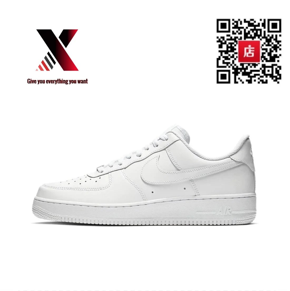 Classic pure white