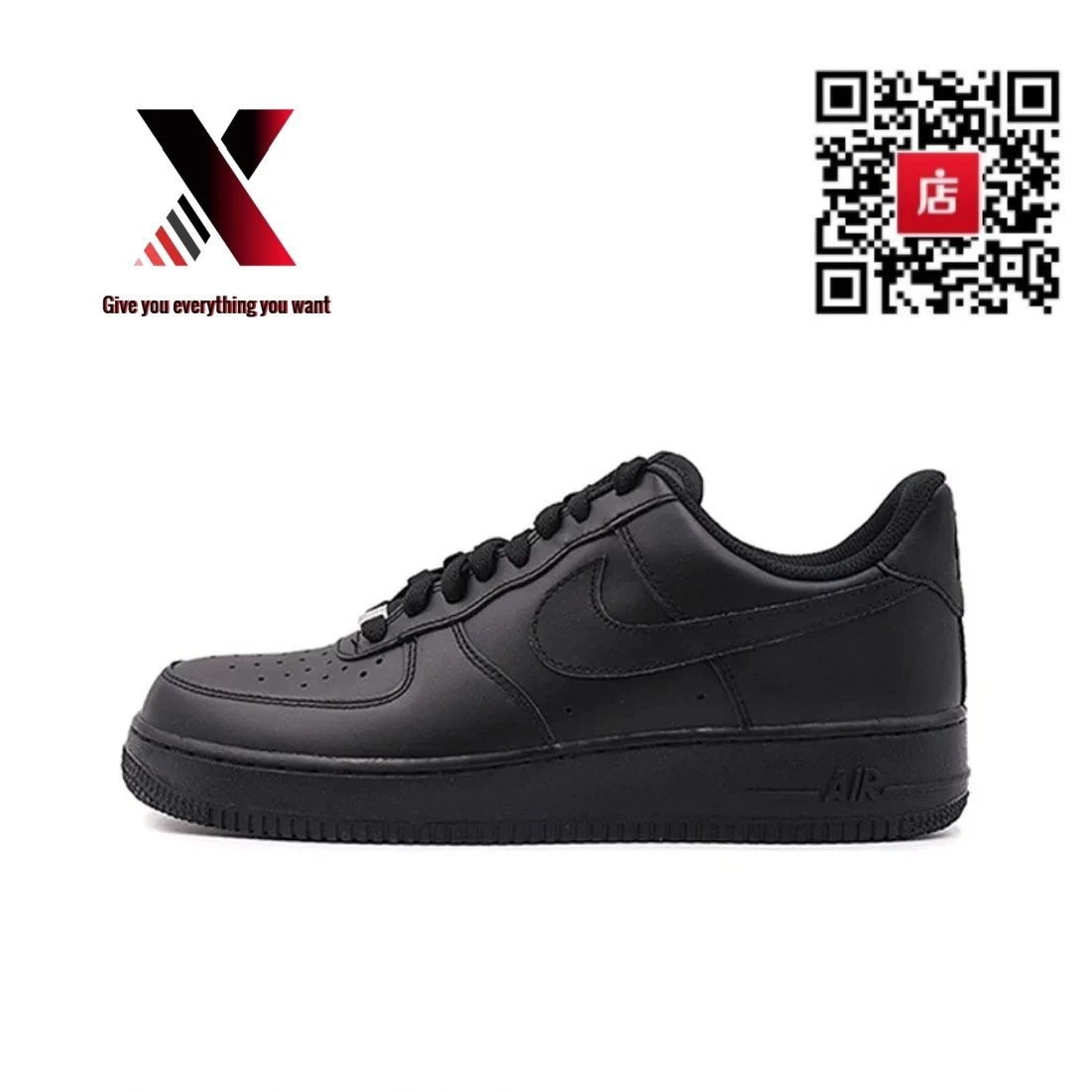 Classic Solid Black