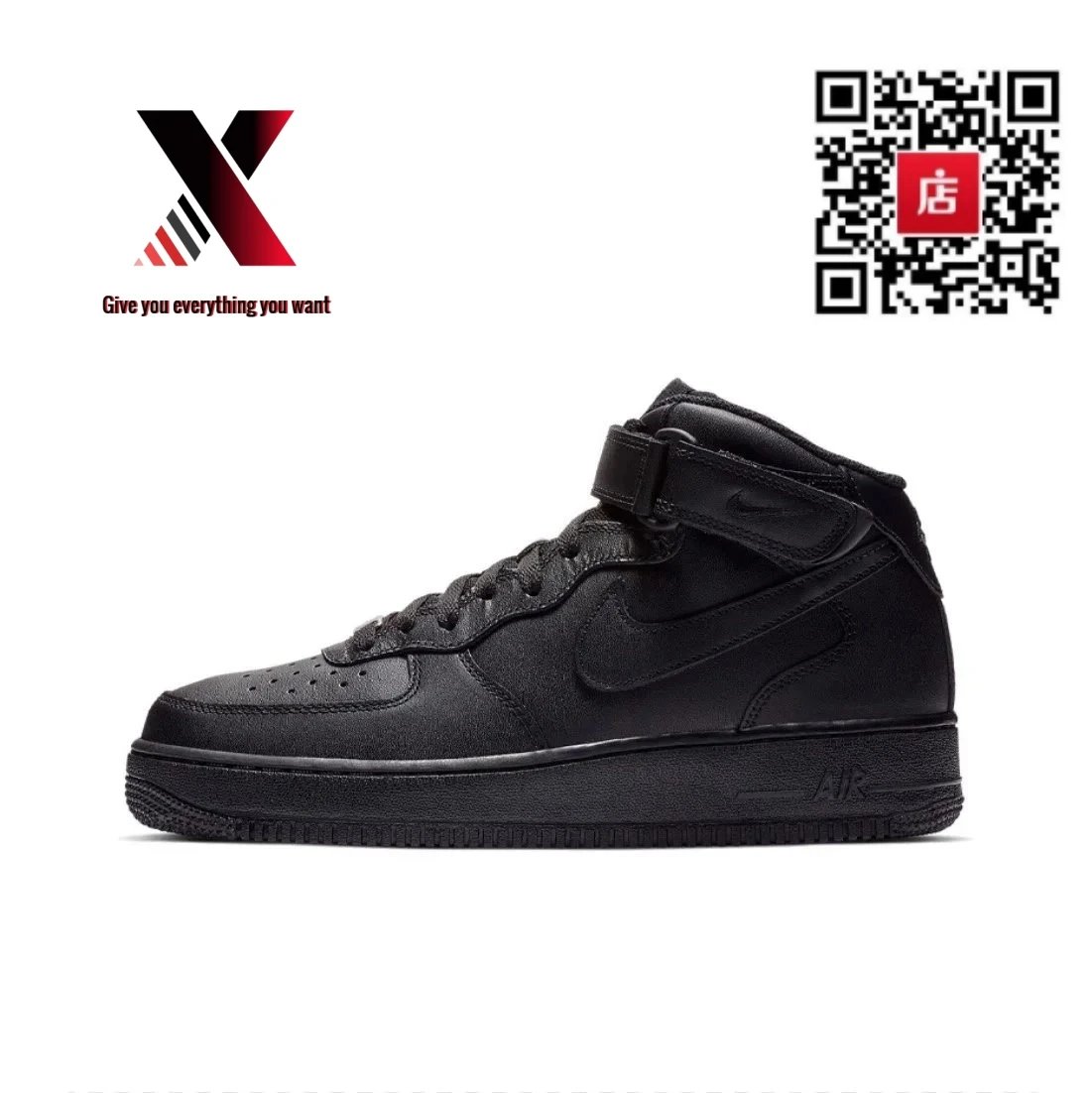 Pure black high-top