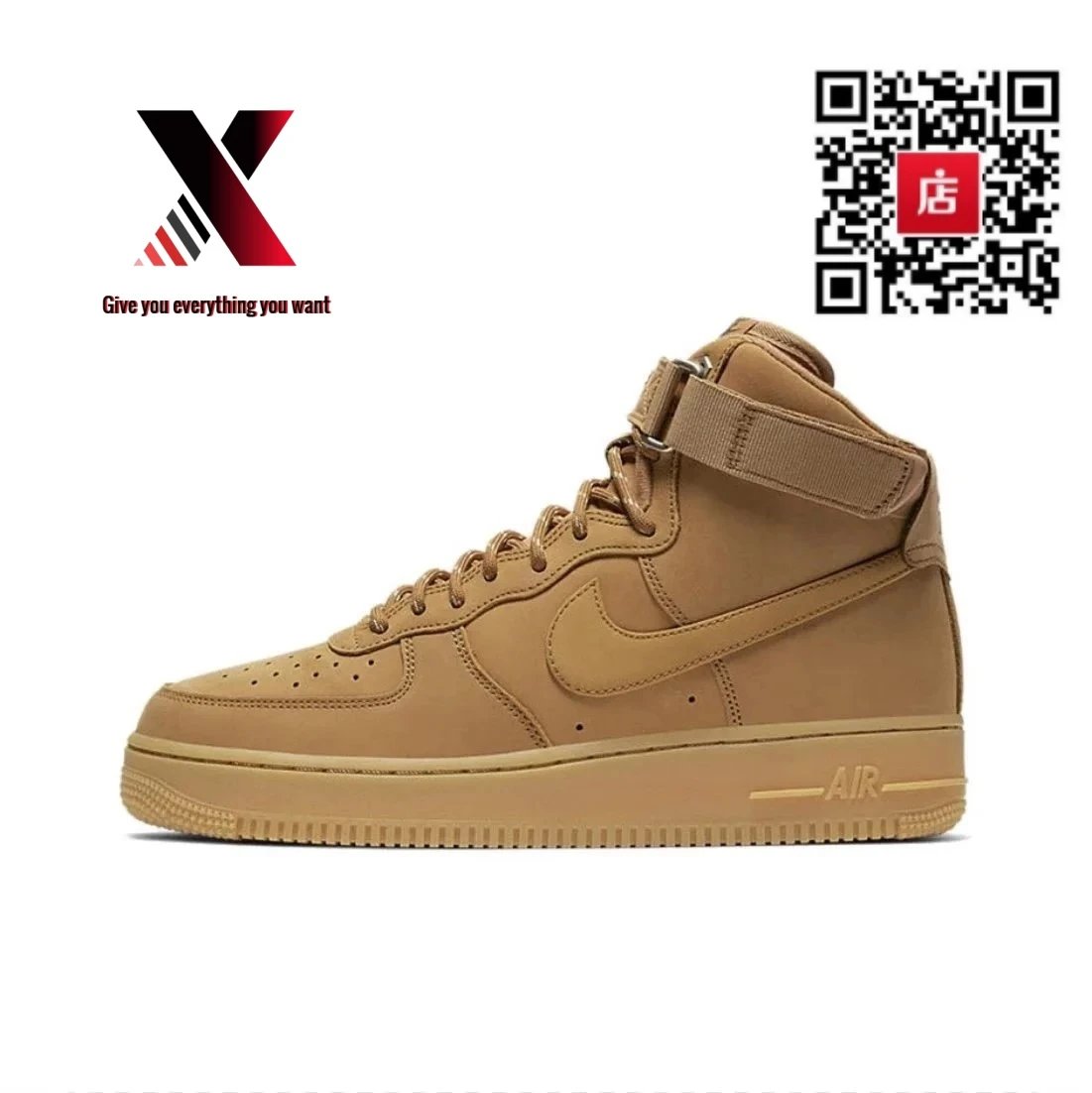Wheat high-top