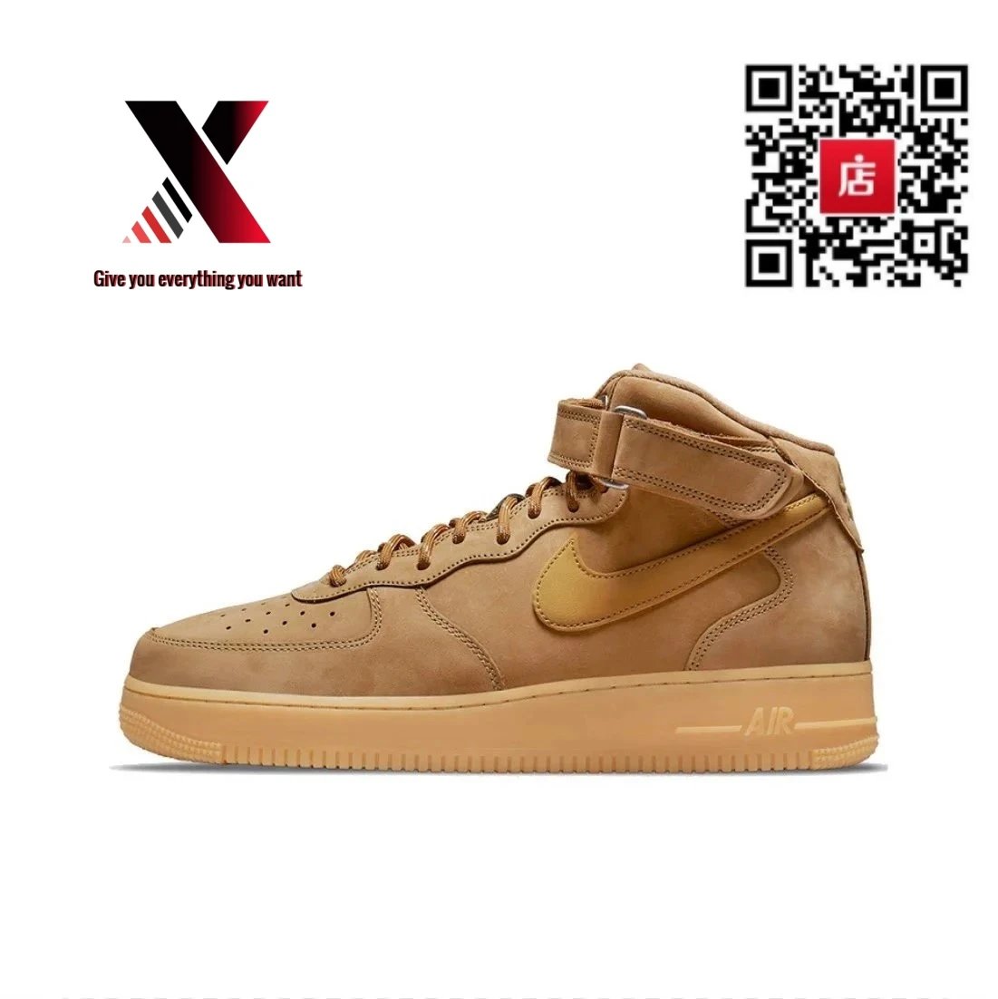 Wheat midrib