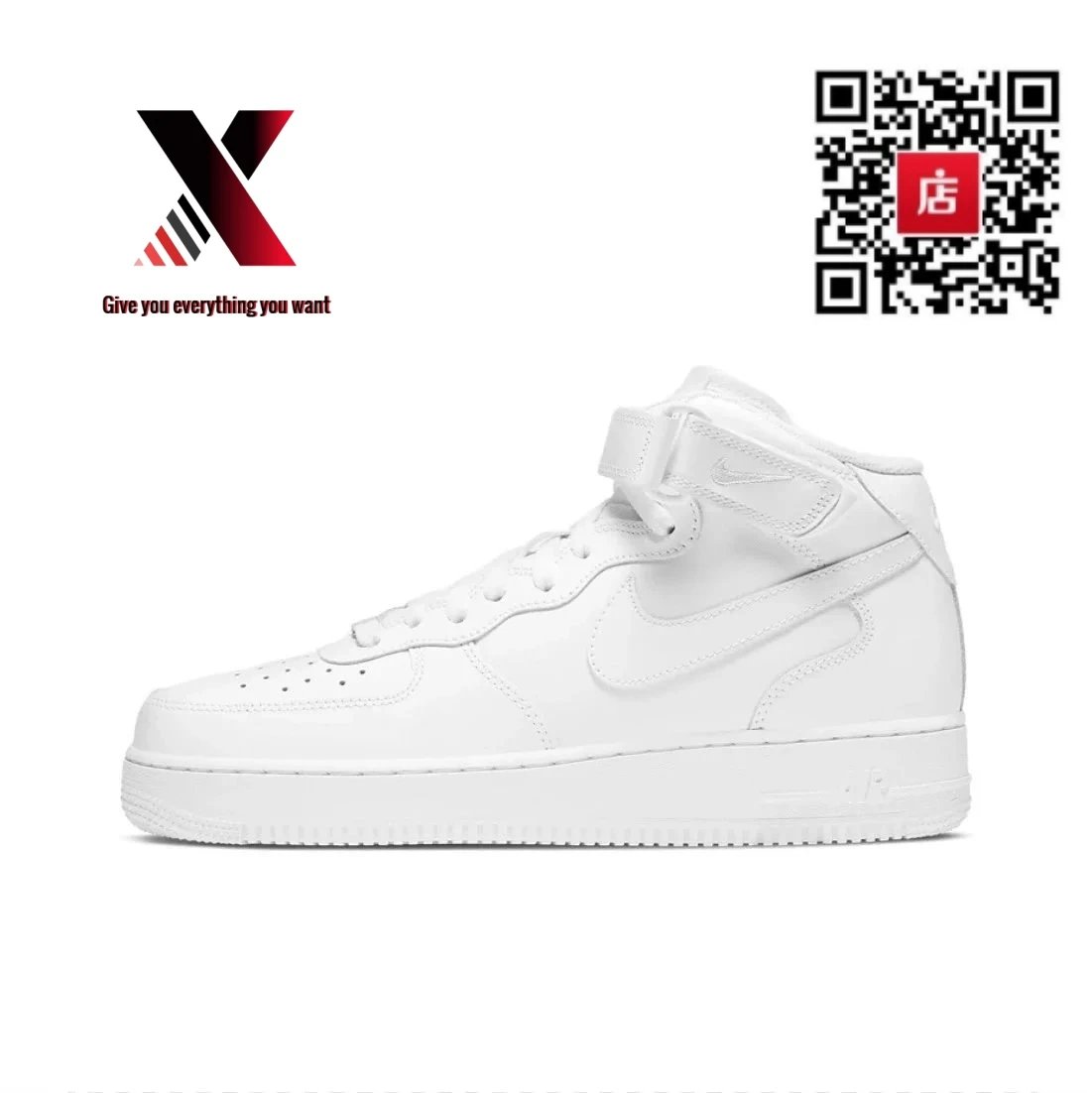 Pure white high-top