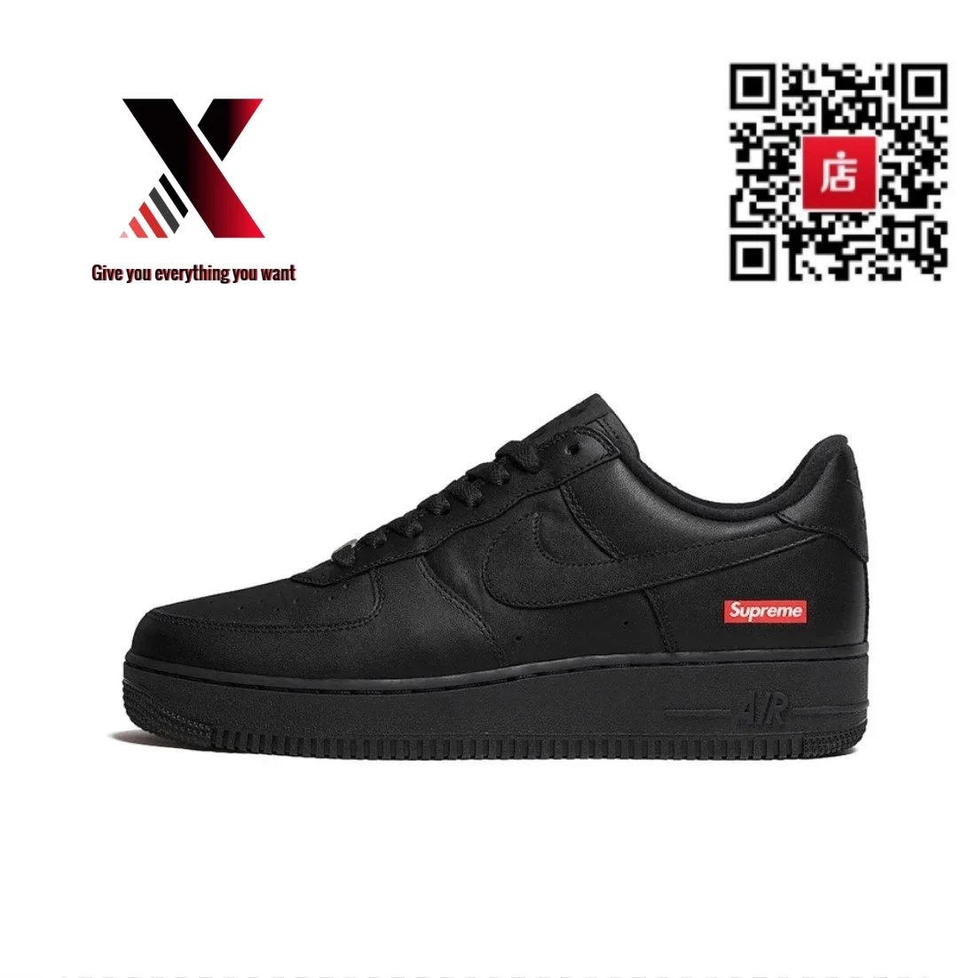 All-black collaboration