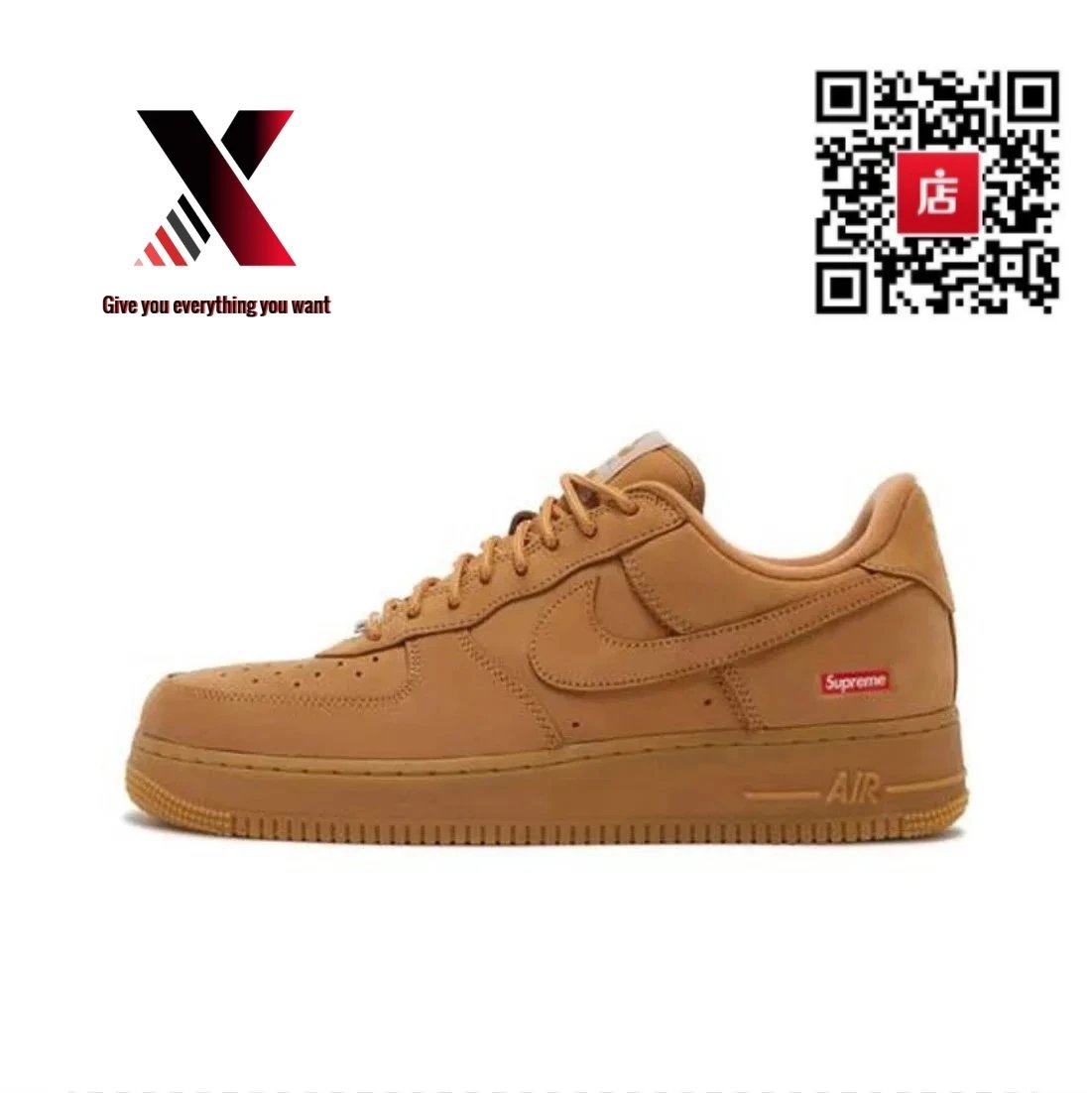 Wheat collaboration